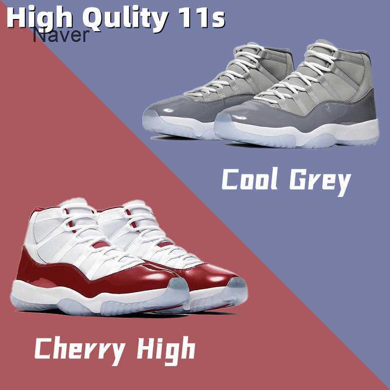 2022 Basketball Shoes Men Women 11 11s Trainer Sneaker Cherry Pantone Pure Violet Cool Grey Bred 25TH Anniversary 72-10 Concord University SKJR
2022 Basketball Shoes Men Women 11 11s Trainer Sneaker Cherry Pantone Pure Violet Cool Grey Bred 25TH Anniversary 72-10 Concord University SKJR