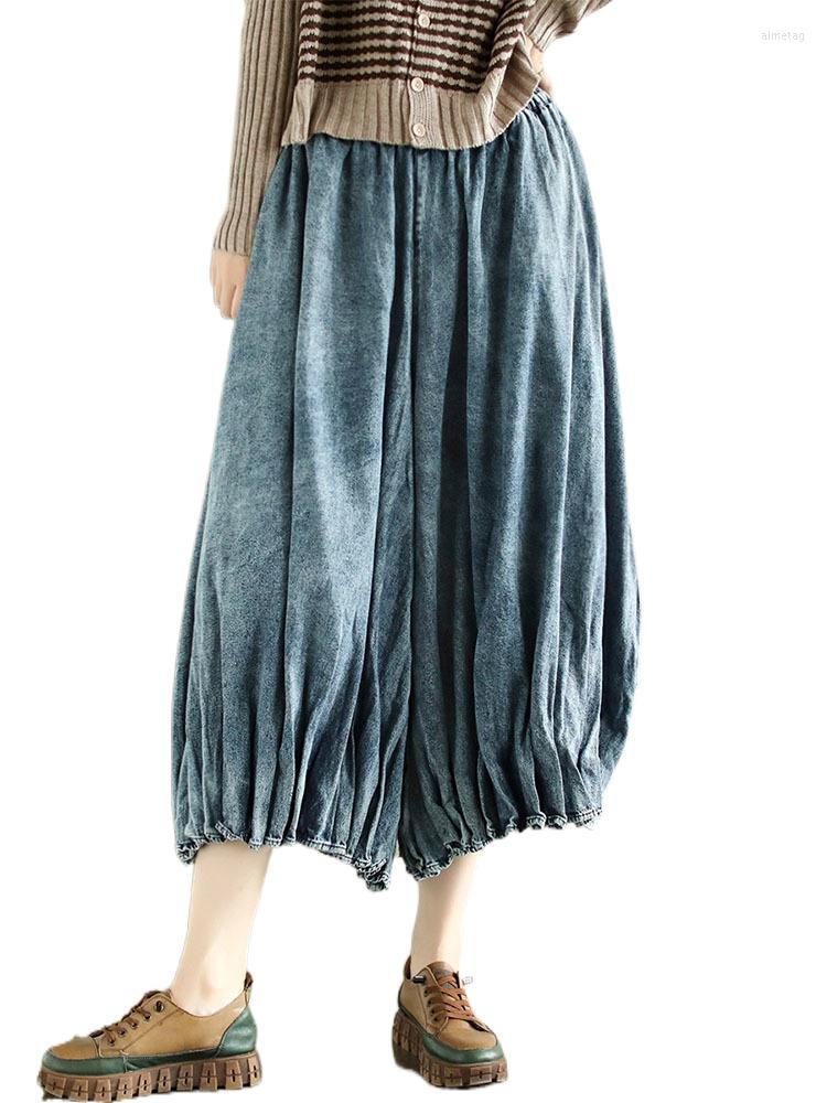 Women's Jeans FairyNatural Fall Spring Fashion Denim Trouser Ladies Loose Retro Wide Pants Women Luxury High Elastic Waist Korean Design, Blue
Women's Jeans FairyNatural Fall Spring Fashion Denim Trouser Ladies Loose Retro Wide Pants Women Luxury High Elastic Waist Korean Design, Blue