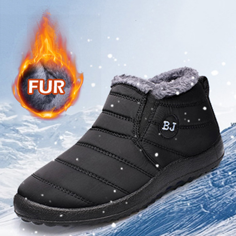 Dress Shoes Shoes Women Waterproof Winter Sneakers Loafers Shoes For Women Solid Chunky Sneakers Comfortable Thick Fur Shoes Woman Mujer 230316, 296brown
Dress Shoes Shoes Women Waterproof Winter Sneakers Loafers Shoes For Women Solid Chunky Sneakers Comfortable Thick Fur Shoes Woman Mujer 230316, 296brown