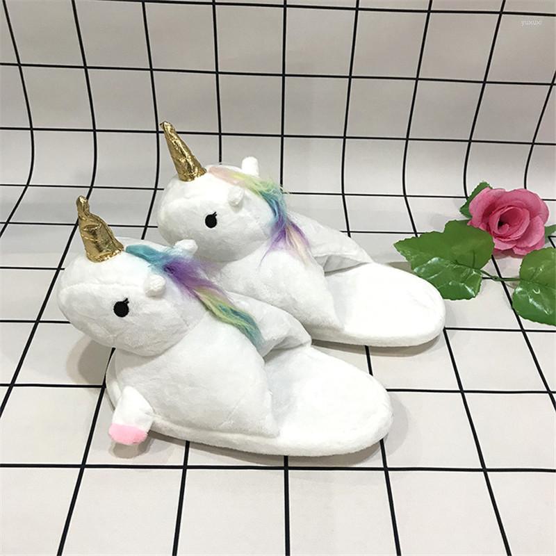 Slippers Women's Plush Ladies Cute Fluffy Cartoon Couple Indoor Warm Cotton Shoes Girl's Winter Comfortable House, As pic show
Slippers Women's Plush Ladies Cute Fluffy Cartoon Couple Indoor Warm Cotton Shoes Girl's Winter Comfortable House, As pic show