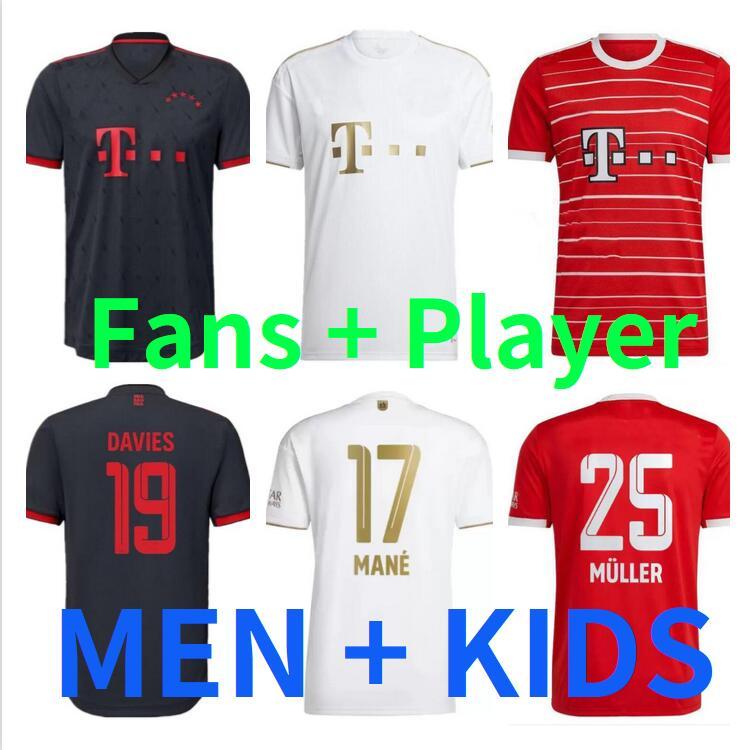 DE LIGT MANE GRAVENBERCH soccer jerseys 22 23 SANE BAYERN MUNICH GORETZKA COMAN MULLER DAVIES KIMMICH football shirts Men Kids kit 2023 fans Player version ZZ
DE LIGT MANE GRAVENBERCH soccer jerseys 22 23 SANE BAYERN MUNICH GORETZKA COMAN MULLER DAVIES KIMMICH football shirts Men Kids kit 2023 fans Player version ZZ