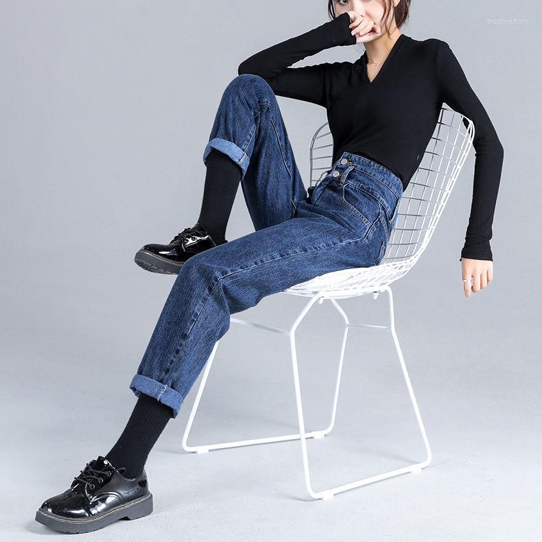 Women' Jeans Straight High Waist Thin Denim Harem Pants Ladies Casual Wash Women Autumn Spring Solid Color Jean Femme T953, Dark blue
Women' Jeans Straight High Waist Thin Denim Harem Pants Ladies Casual Wash Women Autumn Spring Solid Color Jean Femme T953, Dark blue