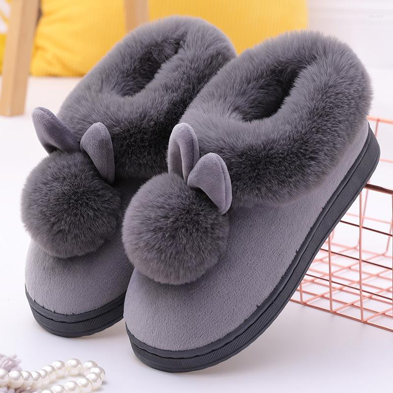 Slippers 2023 Couples Cotton Indoor Household Warm Cover Anti-slip Floor Bedroom Thick Bottomed Home Plush Sandals MTX2
Slippers 2023 Couples Cotton Indoor Household Warm Cover Anti-slip Floor Bedroom Thick Bottomed Home Plush Sandals MTX2