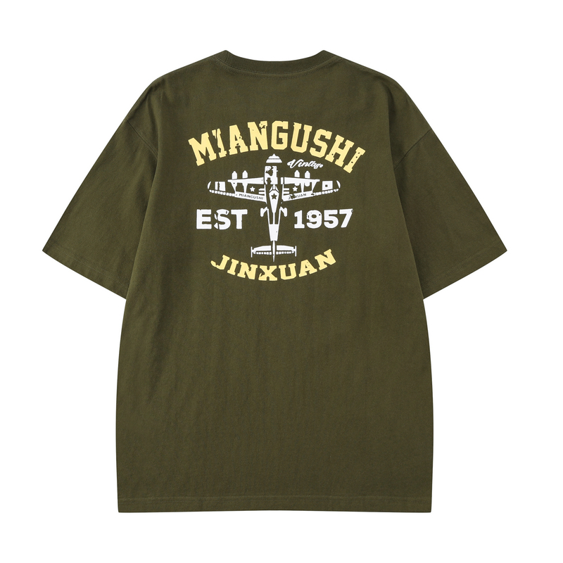 23ss Summer USA Plane Print Tee t shirt Men Women Hip Hop Vintage Street Fashion Short Sleeve Pure Cotton Tshirt CT05, Brown
23ss Summer USA Plane Print Tee t shirt Men Women Hip Hop Vintage Street Fashion Short Sleeve Pure Cotton Tshirt CT05, Brown