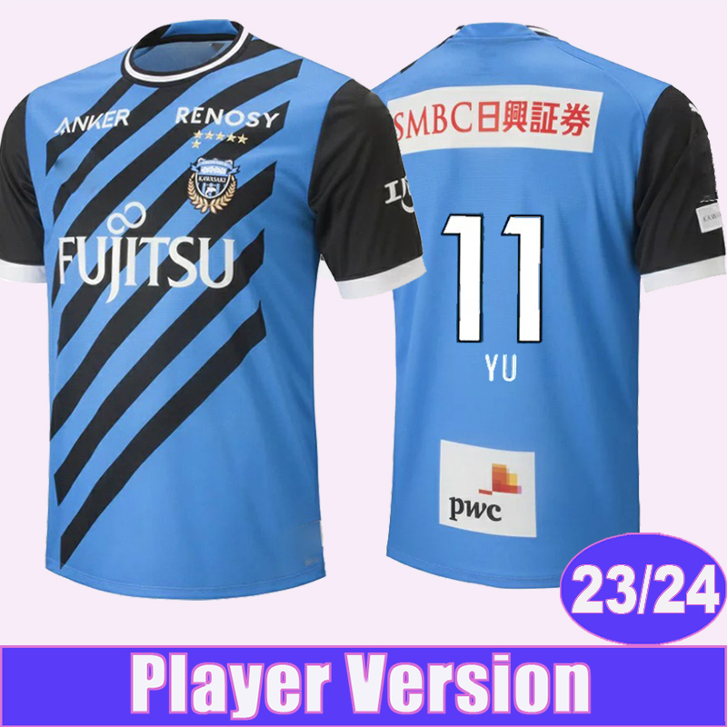 23 24 Kawasaki Frontale RYOTA Mens Soccer Jerseys Player Version KURUMAYA YU YAMANE Home Away Football Shirts Short Sleeve Uniforms, Qy13071 23 24 home no patch
23 24 Kawasaki Frontale RYOTA Mens Soccer Jerseys Player Version KURUMAYA YU YAMANE Home Away Football Shirts Short Sleeve Uniforms, Qy13071 23 24 home no patch