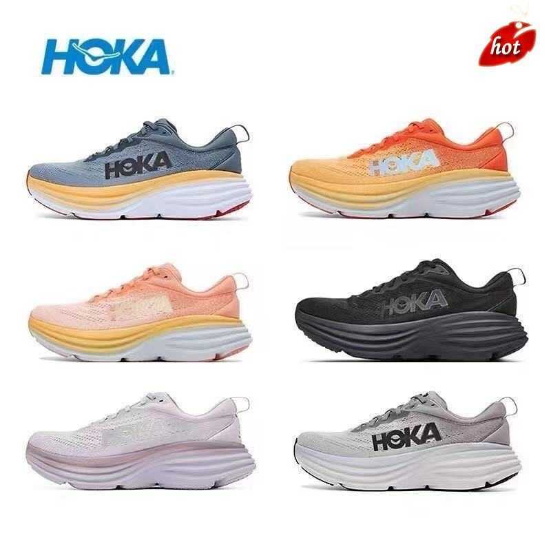 2023 HOKA ONE Bondi 8 Running Shoe local boots online store training Sneakers Accepted lifestyle Shock absorption highway Designer Women Men11, 20
2023 HOKA ONE Bondi 8 Running Shoe local boots online store training Sneakers Accepted lifestyle Shock absorption highway Designer Women Men11, 20