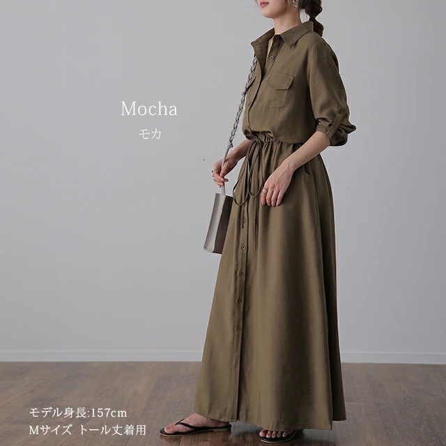 Casual Dresses Chic Solid Color Maxi Shirt Dress Casual Turndown Neck Button Belt Slim Long Dress Ladies Streetwear Women Autumn Clothes 230316
