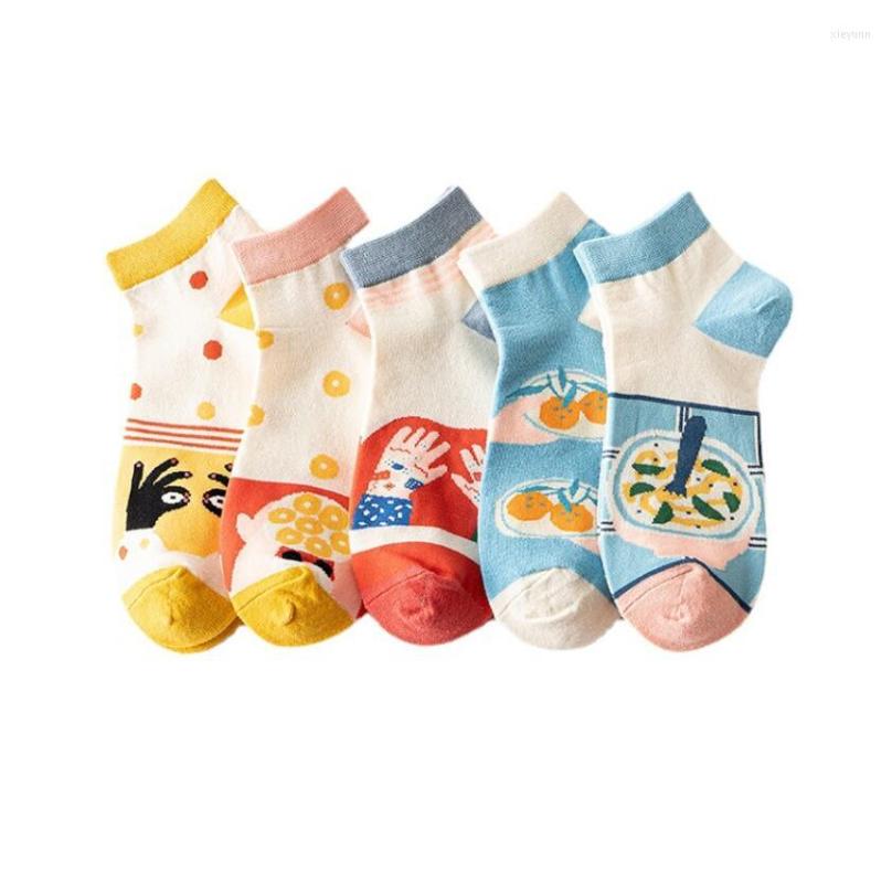 Women Socks 10 Pair Kawaii Print Cartoom Women's Short Asakuchi Fashion Cotton Sock Spring Summer Cute Low Tube Sox 2023
Women Socks 10 Pair Kawaii Print Cartoom Women's Short Asakuchi Fashion Cotton Sock Spring Summer Cute Low Tube Sox 2023