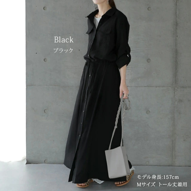 Casual Dresses Chic Solid Color Maxi Shirt Dress Casual Turndown Neck Button Belt Slim Long Dress Ladies Streetwear Women Autumn Clothes 230316