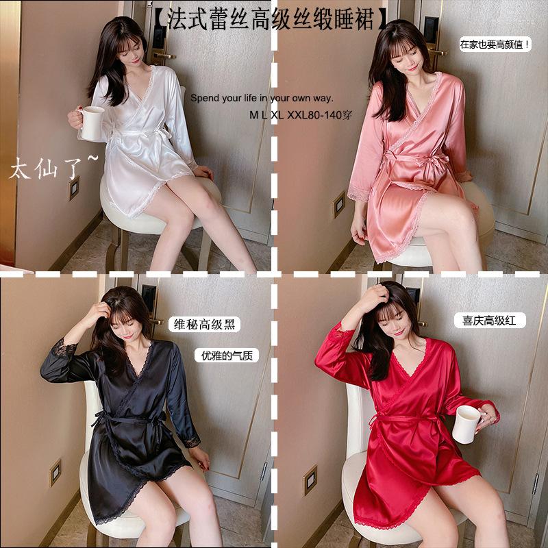 Women's Sleepwear Spring Summer 2023 Women's Robe Elastic Satin Sexy Nightgown Lace Bathrobe Home Dress Morning Gown Japanese Kimono, Wzn-819white
Women's Sleepwear Spring Summer 2023 Women's Robe Elastic Satin Sexy Nightgown Lace Bathrobe Home Dress Morning Gown Japanese Kimono, Wzn-819white