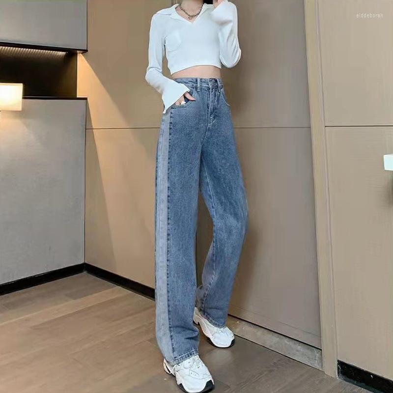 Women' Jeans Fashion Contrast Patchwork For Women 2023 Spring Summer Loose High-waisted Pants All-match Long Wide Leg Trousers, Blue
Women' Jeans Fashion Contrast Patchwork For Women 2023 Spring Summer Loose High-waisted Pants All-match Long Wide Leg Trousers, Blue