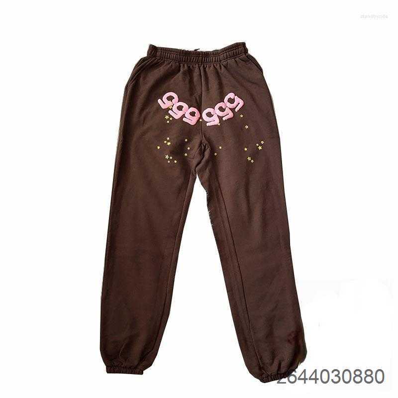 2023ss Brown Graffiti Web Pattern 555555 Sweatpants Men Women High Quality Sp5der Joggers Drawstring Trousers 8TO6
2023ss Brown Graffiti Web Pattern 555555 Sweatpants Men Women High Quality Sp5der Joggers Drawstring Trousers 8TO6