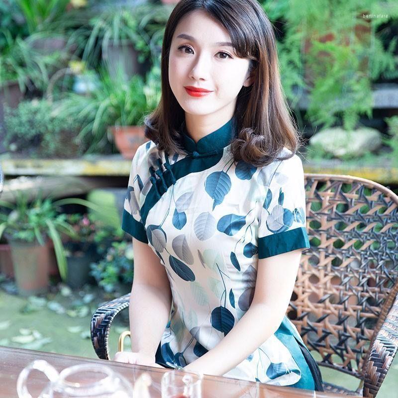 Ethnic Clothing Cheongsam Women Plus Size Tang Costume Tops 2023 Summer Cotton Blend Prints Short Sleeve Stand Collar Chinese Style Qipao
Ethnic Clothing Cheongsam Women Plus Size Tang Costume Tops 2023 Summer Cotton Blend Prints Short Sleeve Stand Collar Chinese Style Qipao