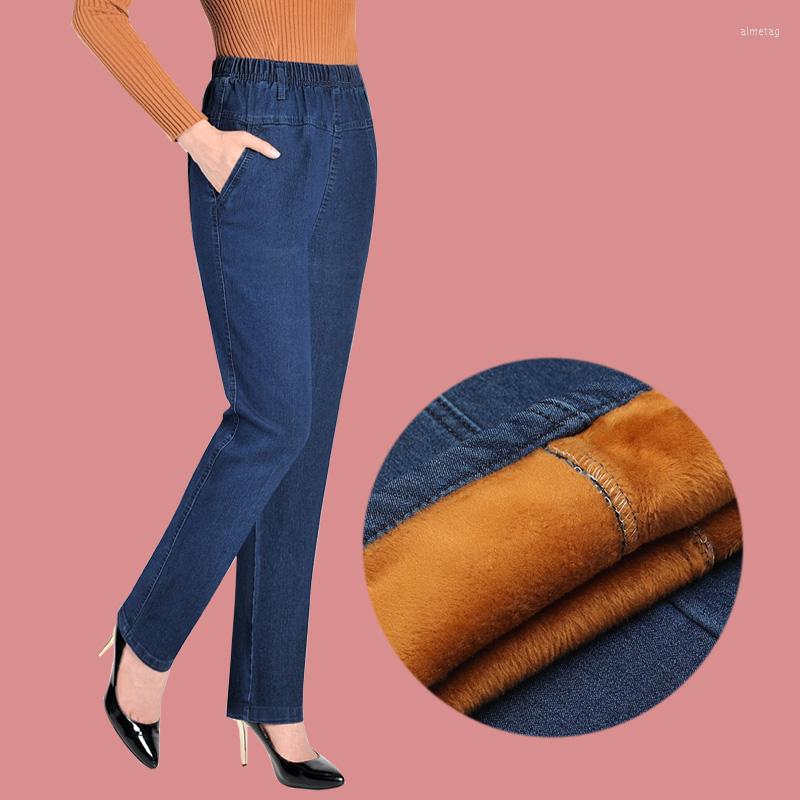 Women's Jeans Middle Aged Women Cotton Fall Winter Thick Velvet/No Velvet Elastic Waist Straight Trousers Large Size Mother Denim Pants, Mid blue no velvet
Women's Jeans Middle Aged Women Cotton Fall Winter Thick Velvet/No Velvet Elastic Waist Straight Trousers Large Size Mother Denim Pants, Mid blue no velvet