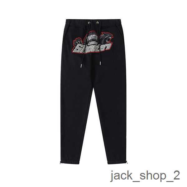 2023 Fw Trapstar Tiger Head Towel Embroidered Hoodie Men Woman Fleece Sweater Hooded 8 Z1RT shoot, 17
2023 Fw Trapstar Tiger Head Towel Embroidered Hoodie Men Woman Fleece Sweater Hooded 8 Z1RT shoot, 17