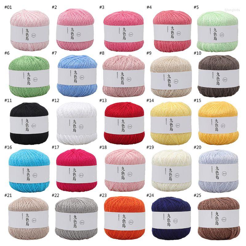 Clothing Yarn 77JA 50g Silk Cotton Milk Crochet Baby Hand-Knitted Warm Soft Knitting Thread For Hand Supplies, 05
Clothing Yarn 77JA 50g Silk Cotton Milk Crochet Baby Hand-Knitted Warm Soft Knitting Thread For Hand Supplies, 05