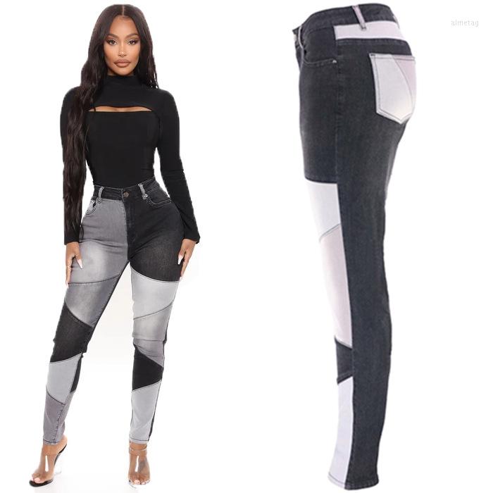Women's Jeans Fashion Women Splicing Slim Casual Tight High Waist Denim Trousers For Female Vintage Patchwork Skinny Pants Streetwear, Red
Women's Jeans Fashion Women Splicing Slim Casual Tight High Waist Denim Trousers For Female Vintage Patchwork Skinny Pants Streetwear, Red