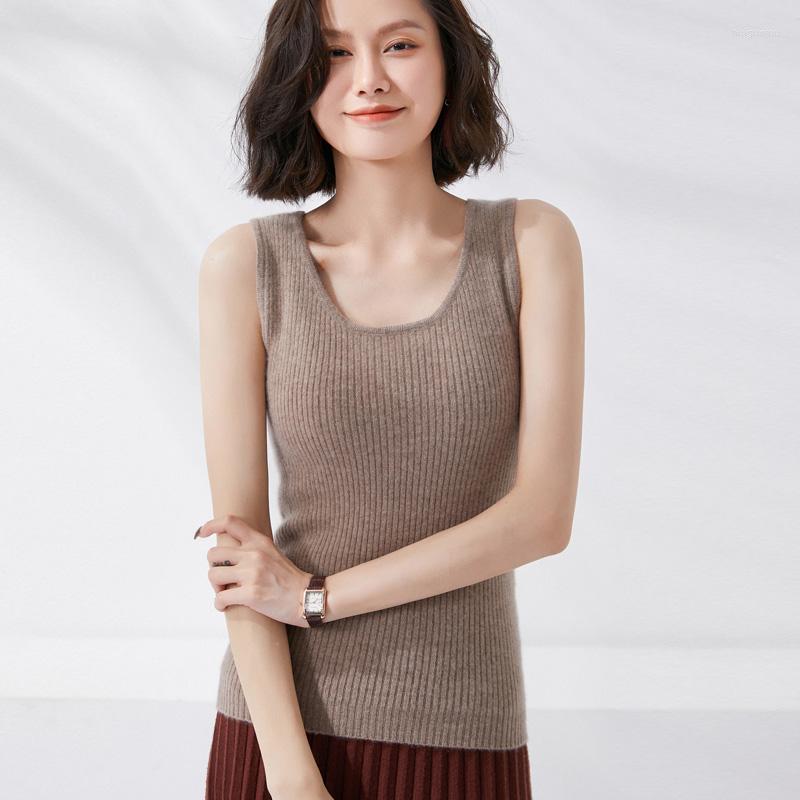 Women' Tanks Spring/Summer Cashmere Camisole Ladies Slim Base Shirt Internal Thin Wool Vest Sleeveless Stretch Sweater Knit Sling Top, Beige
Women' Tanks Spring/Summer Cashmere Camisole Ladies Slim Base Shirt Internal Thin Wool Vest Sleeveless Stretch Sweater Knit Sling Top, Beige