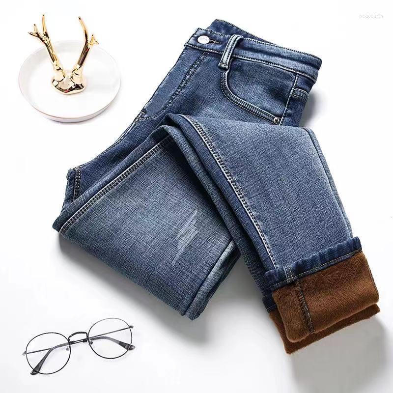 Women's Jeans Thin/ Thickened Women's Trousers High Waist Wpmen Autumn And Winter Slim Cotton Pants Blusas Women Clothing, 378 thin
Women's Jeans Thin/ Thickened Women's Trousers High Waist Wpmen Autumn And Winter Slim Cotton Pants Blusas Women Clothing, 378 thin