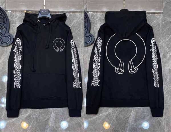 Men's Hoodies Sweatshirts Designer Hearts Hoodie Chromes Mens Hoody Clothing Hooded Ch Cross Flower Arm Front Printed69tqi8oiM0RG, 90
Men's Hoodies Sweatshirts Designer Hearts Hoodie Chromes Mens Hoody Clothing Hooded Ch Cross Flower Arm Front Printed69tqi8oiM0RG, 90