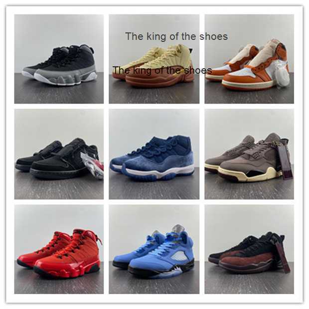 2023 OG2023 OG basketball shoes 1s 12s 5s 6s low Men trainers sports Sneakers quality with box size 4-13, 10
2023 OG2023 OG basketball shoes 1s 12s 5s 6s low Men trainers sports Sneakers quality with box size 4-13, 10