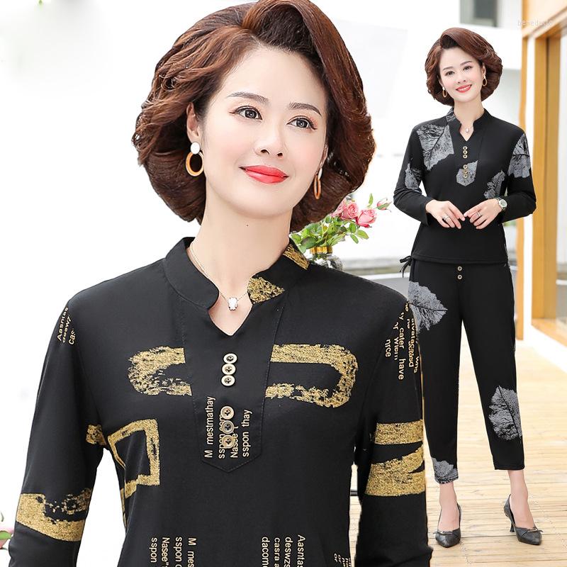 Work Dresses 5XL Large Size Sportswear Suit Spring Autumn Women's Suits Print Top & Harem Pants 2 Pcs Sets Casual Tracksuits Mother, Black gold
Work Dresses 5XL Large Size Sportswear Suit Spring Autumn Women's Suits Print Top & Harem Pants 2 Pcs Sets Casual Tracksuits Mother, Black gold