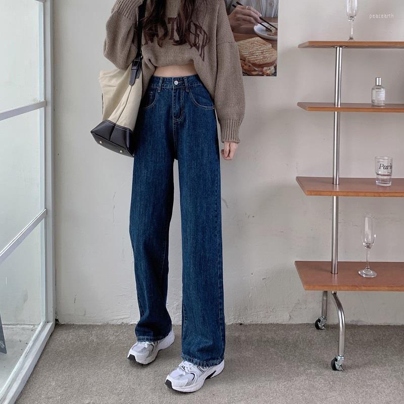 Women's Jeans Fashion High-quality High-waist Women's Loose Wide-leg Straight-leg Slimming All-match Trendy Design Dark Blue Pants
Women's Jeans Fashion High-quality High-waist Women's Loose Wide-leg Straight-leg Slimming All-match Trendy Design Dark Blue Pants