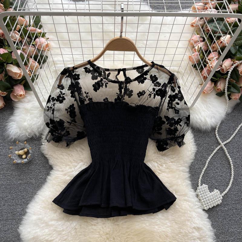 Women's Blouses Summer Style Mesh Stitching Crop Top Round Neck Temperament Commuter Self-cultivation Women Puff Sleeve Tops, Khaki
Women's Blouses Summer Style Mesh Stitching Crop Top Round Neck Temperament Commuter Self-cultivation Women Puff Sleeve Tops, Khaki