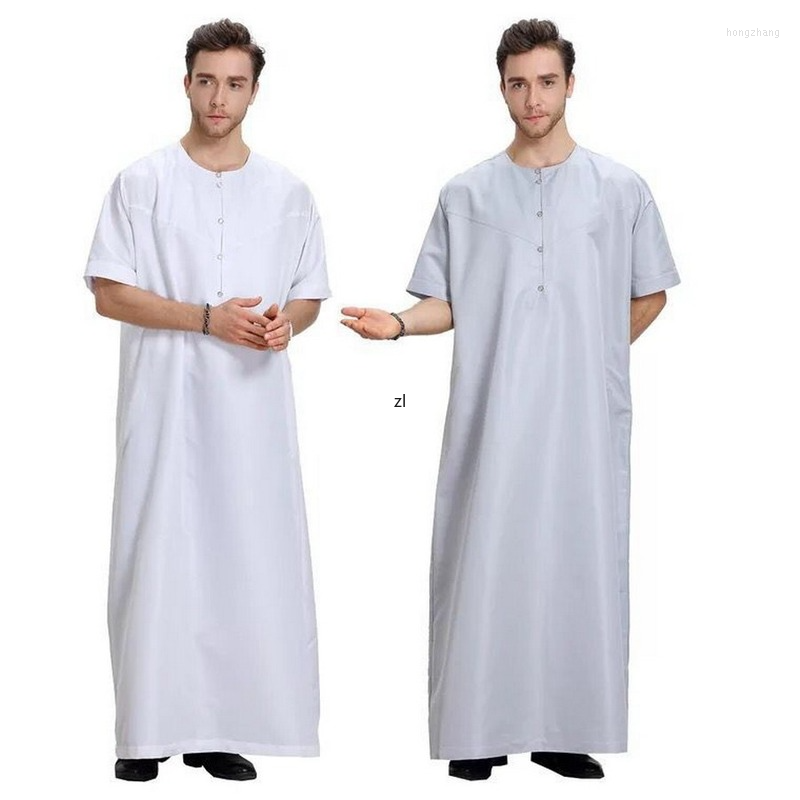 Ethnic Clothing Muslim Robe Arab Men Thobe Ramadan Costumes Solid Arabic Pakistan Saudi Arabia Eid Turkey Abaya Male National Islamic
Ethnic Clothing Muslim Robe Arab Men Thobe Ramadan Costumes Solid Arabic Pakistan Saudi Arabia Eid Turkey Abaya Male National Islamic