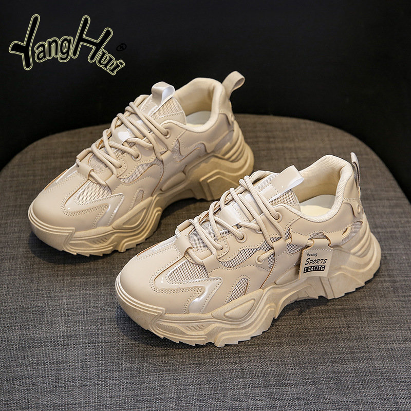 Dress Shoes Platform Shoes Waterproof Wear-resistant Sports Casual Korean Style Student Sneakers Women Fashion Autumn and Winter 230316, Khaki
Dress Shoes Platform Shoes Waterproof Wear-resistant Sports Casual Korean Style Student Sneakers Women Fashion Autumn and Winter 230316, Khaki