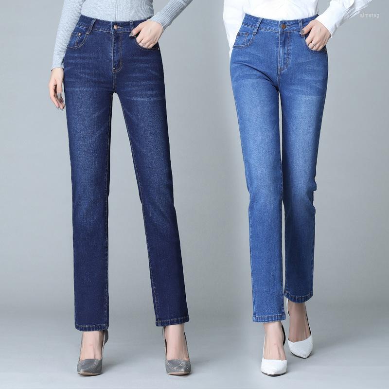 Women's Jeans 2023 Fashion Versatile Women's High Quality, Blue