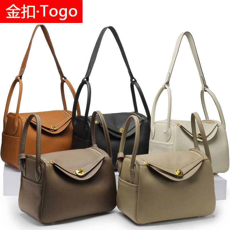 Bags Lindys bags New head leather lychee pattern bag Doctor Bag Leather One Shoulder Hand pillow gold button ayw, Black 30
Bags Lindys bags New head leather lychee pattern bag Doctor Bag Leather One Shoulder Hand pillow gold button ayw, Black 30