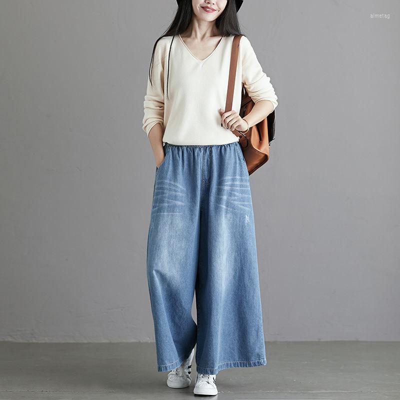 Women's Jeans Spring Summer 2023 Women's Loose High Waist Wide Leg Korean Style Clothing Female Jean Baggy Clothes Harajuku Pants, Blue
Women's Jeans Spring Summer 2023 Women's Loose High Waist Wide Leg Korean Style Clothing Female Jean Baggy Clothes Harajuku Pants, Blue