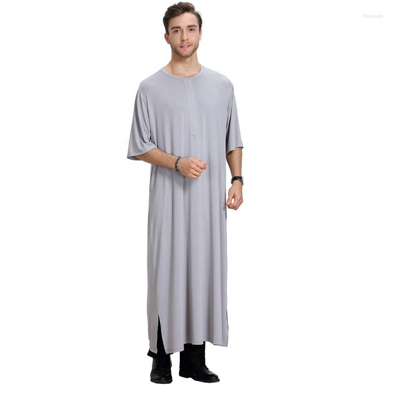 Ethnic Clothing Muslim Men Arab Islamic Kaftan Jubba Thobe Half Sleeve Solid Vintage Loose Saudi Arabia Dubai Robes 2023
Ethnic Clothing Muslim Men Arab Islamic Kaftan Jubba Thobe Half Sleeve Solid Vintage Loose Saudi Arabia Dubai Robes 2023