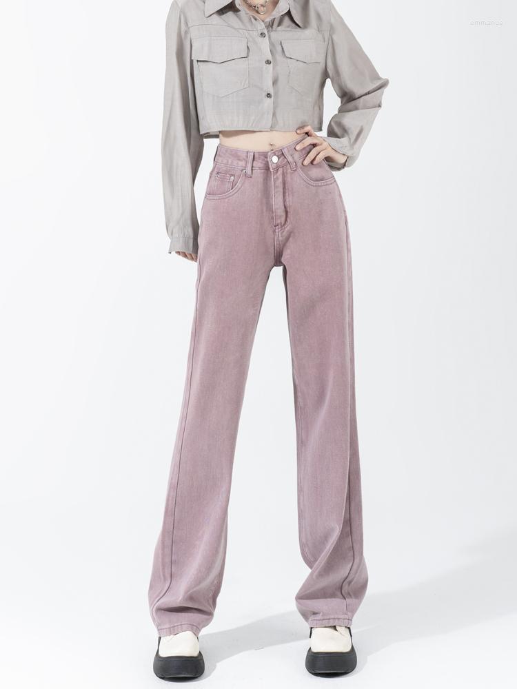 Women's Jeans Straight For Women Chic Design Casual Ladies Denim Wide Leg Trouser High Waist American Style Streetwear Vintage Pant, Purple
Women's Jeans Straight For Women Chic Design Casual Ladies Denim Wide Leg Trouser High Waist American Style Streetwear Vintage Pant, Purple