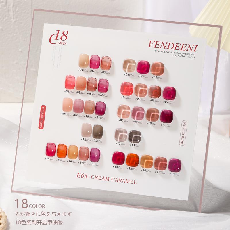 Nail Gel 18Colors/set Brown Blue Color Polish Semi Permanent UV LED Autumn Winter Series Matte Jelly, E04
Nail Gel 18Colors/set Brown Blue Color Polish Semi Permanent UV LED Autumn Winter Series Matte Jelly, E04