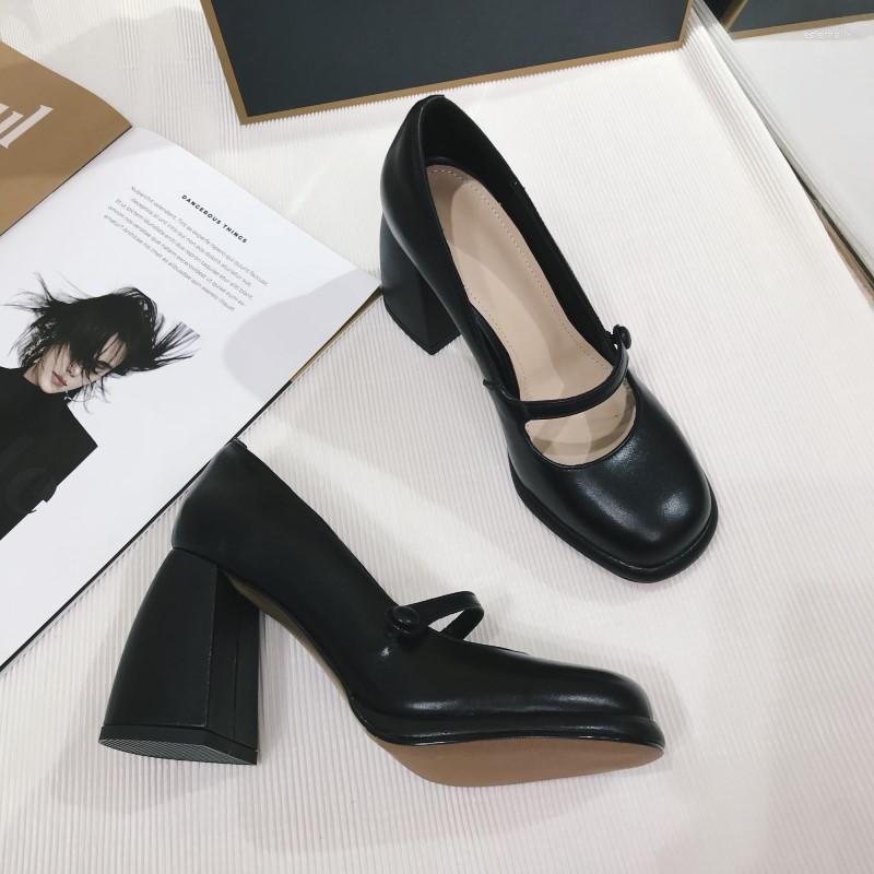 Dress Shoes 2023 Brand Shallow Mouth Single Toe Layer Leather Thick High Heel Waterproof Platform Round Head With Women's Pumps, Blue
Dress Shoes 2023 Brand Shallow Mouth Single Toe Layer Leather Thick High Heel Waterproof Platform Round Head With Women's Pumps, Blue