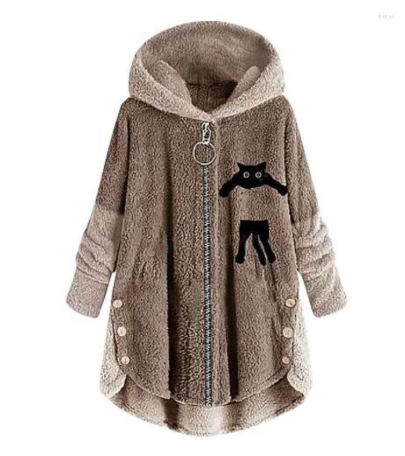 Women' Jackets Autumn Winter Hoodie For Women Coat Streetwear Casual Clothes Oversized Loose Plush Outerwear Coats
Women' Jackets Autumn Winter Hoodie For Women Coat Streetwear Casual Clothes Oversized Loose Plush Outerwear Coats