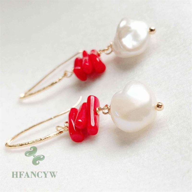 Dangle Earrings 11-12mm Natural Baroque Freshwater Pearl Gift Wedding Luxury Classic Women Earbob Mesmerizing Fashion
Dangle Earrings 11-12mm Natural Baroque Freshwater Pearl Gift Wedding Luxury Classic Women Earbob Mesmerizing Fashion