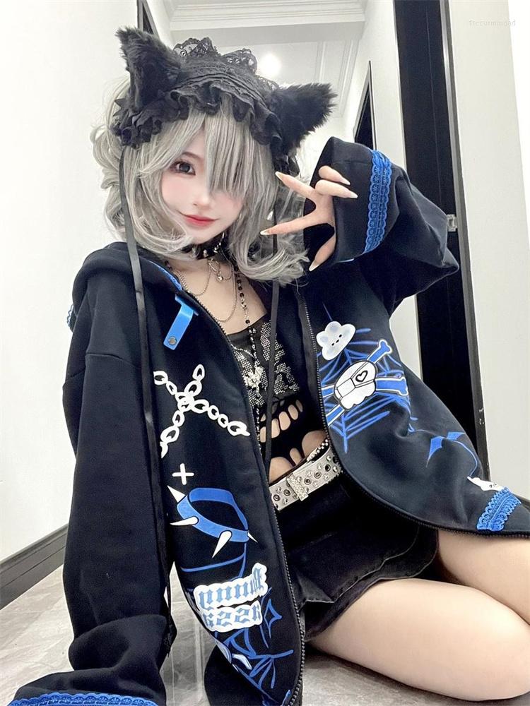 Women' Hoodies QWEEK Harajuku Anime Print Black Zip Up Hoodie Women Japanese Style Subculture Oversized Jacket Fleece Manga Kawaii
Women' Hoodies QWEEK Harajuku Anime Print Black Zip Up Hoodie Women Japanese Style Subculture Oversized Jacket Fleece Manga Kawaii