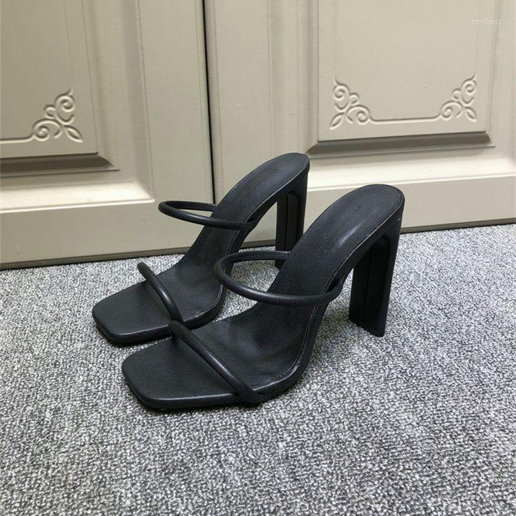 Slippers Women Narrow Band Outside Slipper Square Toe Flat Heel Sexy Sandals Solid Concise Pumps Fashion Novelty Shoes, 9cm heels
Slippers Women Narrow Band Outside Slipper Square Toe Flat Heel Sexy Sandals Solid Concise Pumps Fashion Novelty Shoes, 9cm heels