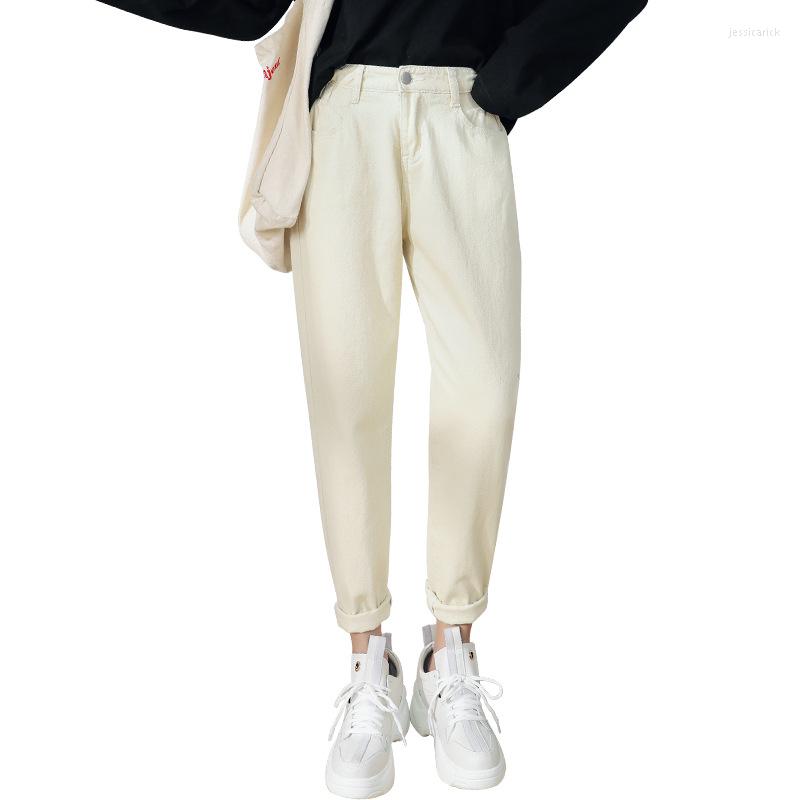 Women's Jeans Women's High-waisted Loose White Mom 2023 Spring Straight Leg Black Begie Denim Trousers Women
Women's Jeans Women's High-waisted Loose White Mom 2023 Spring Straight Leg Black Begie Denim Trousers Women