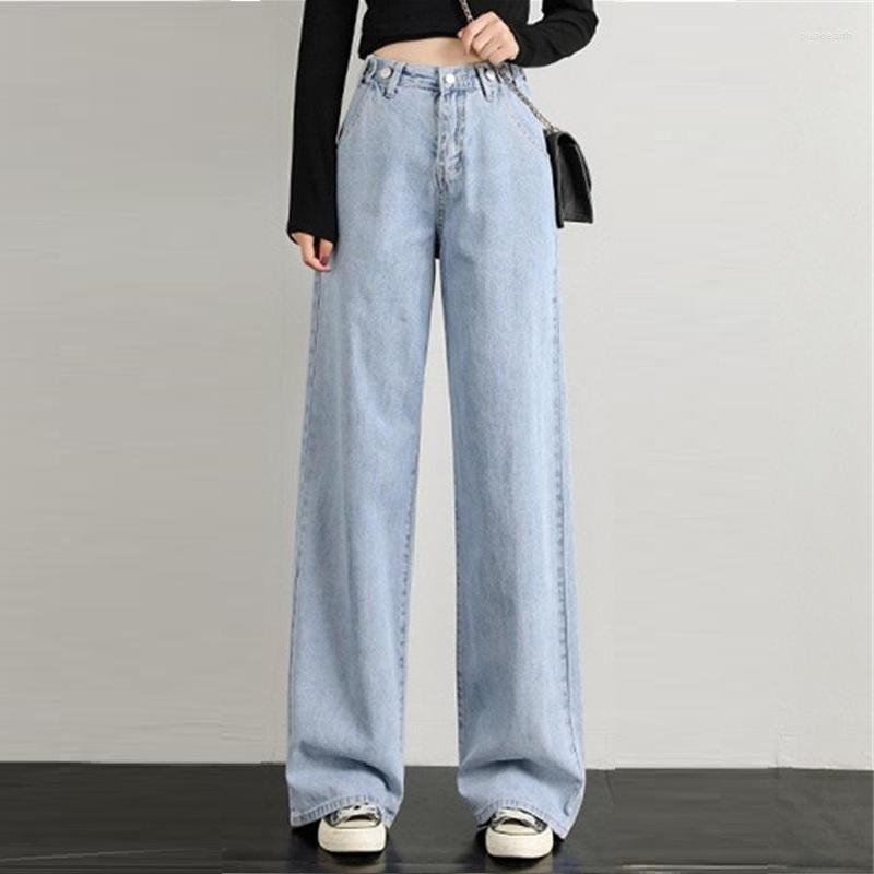 Women's Jeans 2023 Women's Spring And Autumn High Waist Loose Wide-Leg Slim Straight Casual Pants, Blue
Women's Jeans 2023 Women's Spring And Autumn High Waist Loose Wide-Leg Slim Straight Casual Pants, Blue