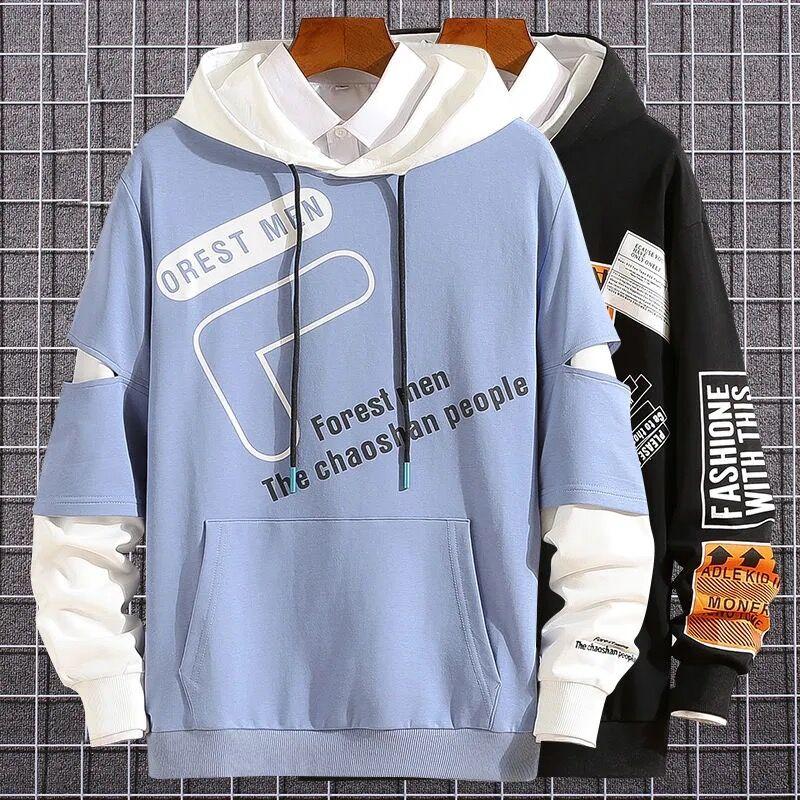 Men's Hoodies & Sweatshirts Hoodie Letter Broken Hole Hip Hop Sweatshirt Casual Super Dalian Top 2023 Sports ClothingMen's, Black
Men's Hoodies & Sweatshirts Hoodie Letter Broken Hole Hip Hop Sweatshirt Casual Super Dalian Top 2023 Sports ClothingMen's, Black