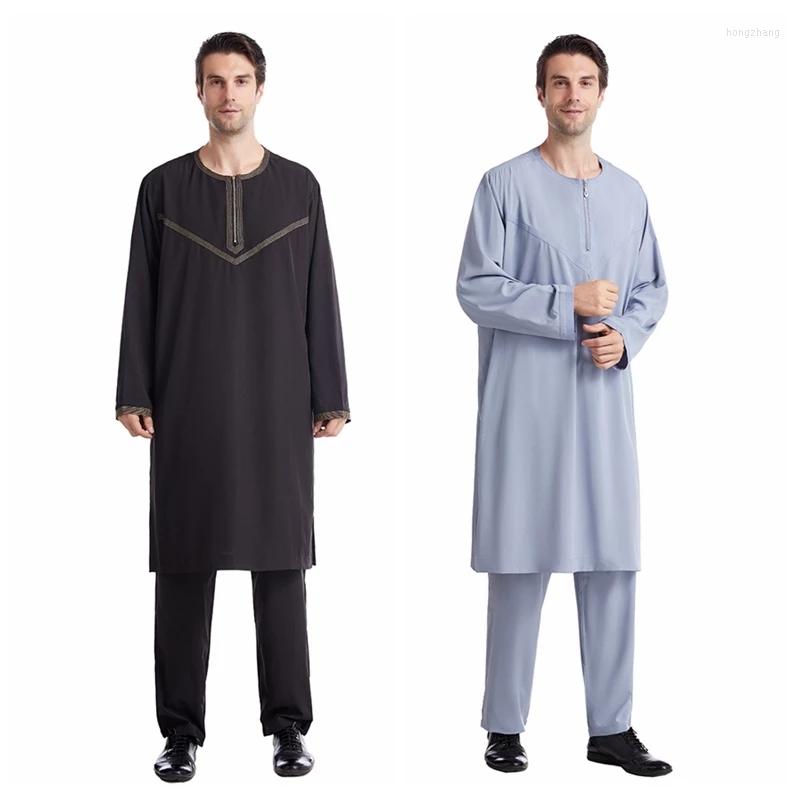 Ethnic Clothing Fashion Men Muslim Clothes Sets Causal Solid Caftan Long Sleeve Outfits Dubai Middle East Islamic Arabic Juba
Ethnic Clothing Fashion Men Muslim Clothes Sets Causal Solid Caftan Long Sleeve Outfits Dubai Middle East Islamic Arabic Juba