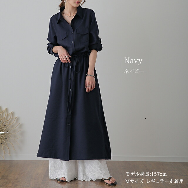 Casual Dresses Chic Solid Color Maxi Shirt Dress Casual Turndown Neck Button Belt Slim Long Dress Ladies Streetwear Women Autumn Clothes 230316