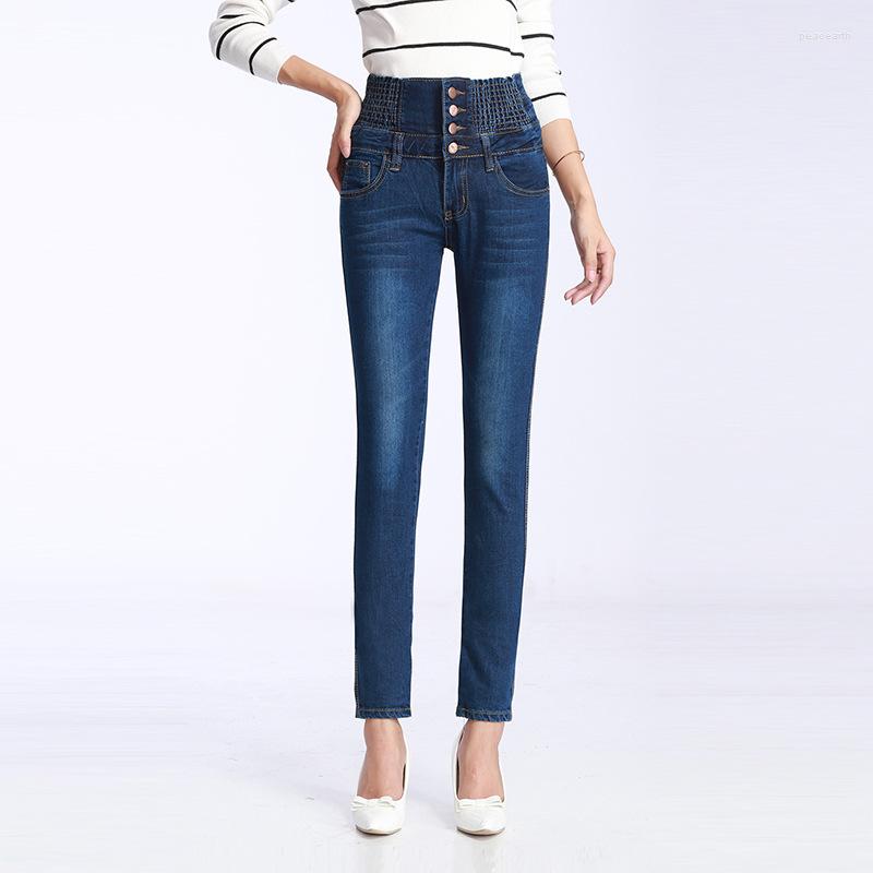 Women's Jeans Women Black Blue Spring Elastic High Waist Skinny Stretch Denim Pencil Pants Large Size 40
Women's Jeans Women Black Blue Spring Elastic High Waist Skinny Stretch Denim Pencil Pants Large Size 40