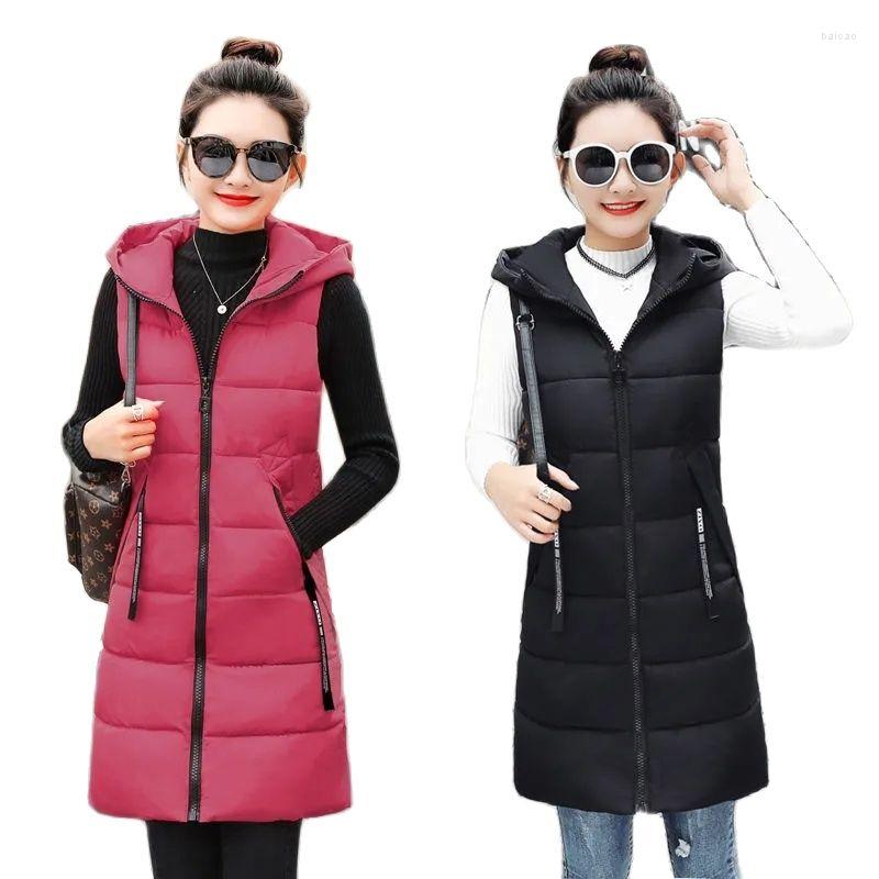 Women's Vests 2023 Autumn Winter Mid-length Down Cotton Women's Vest Coat Solid Color Zipper Hooded Casual Waistcoat Ladies Jacket, Gray green
Women's Vests 2023 Autumn Winter Mid-length Down Cotton Women's Vest Coat Solid Color Zipper Hooded Casual Waistcoat Ladies Jacket, Gray green