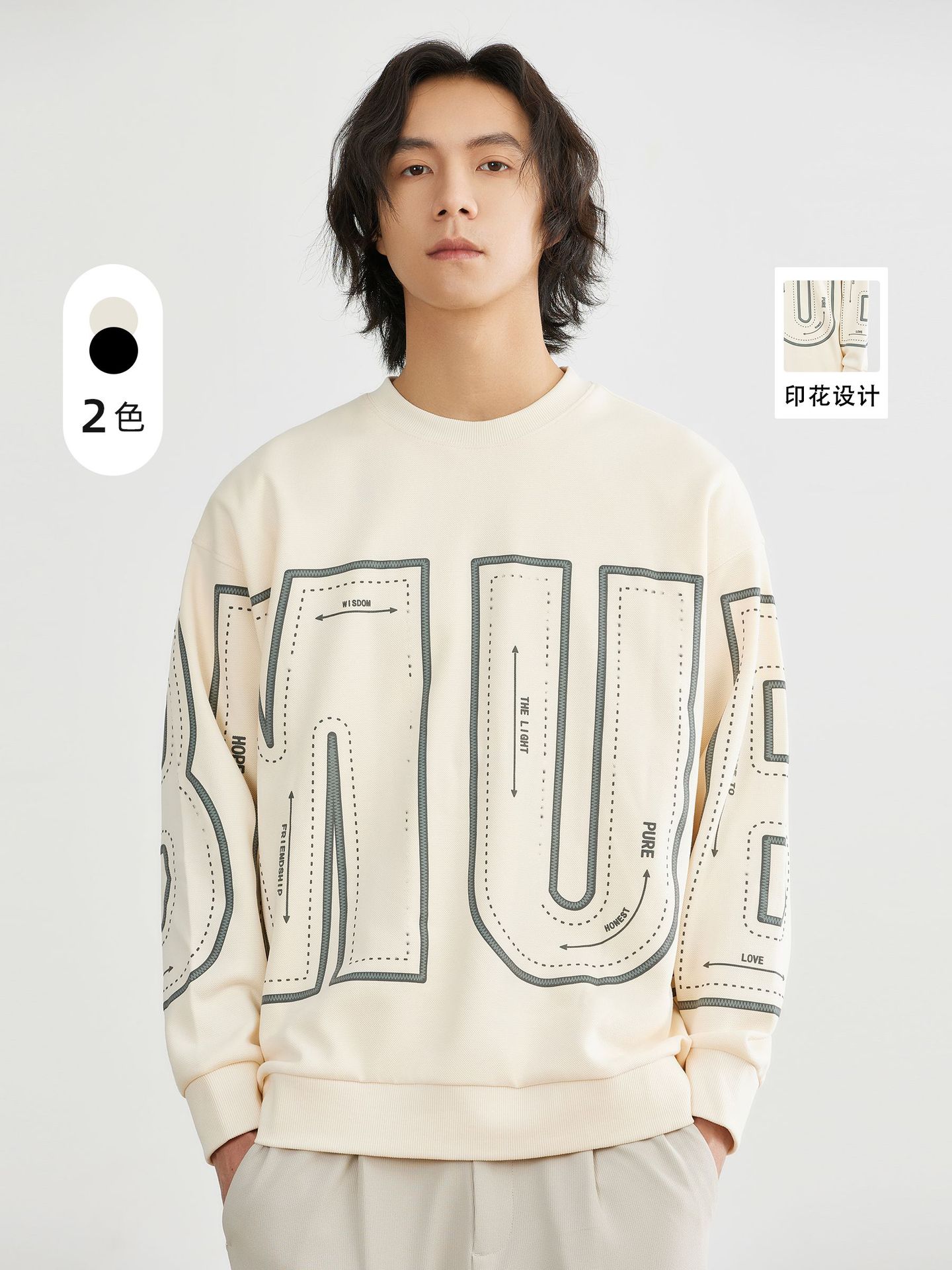 Designer Mens Sweatshirts Spring Autumn Fashion Pullover High Quality Men Letter Print Tops Labels Embroidered Printing Winter Loose Japanese-style Clothes, F107
Designer Mens Sweatshirts Spring Autumn Fashion Pullover High Quality Men Letter Print Tops Labels Embroidered Printing Winter Loose Japanese-style Clothes, F107