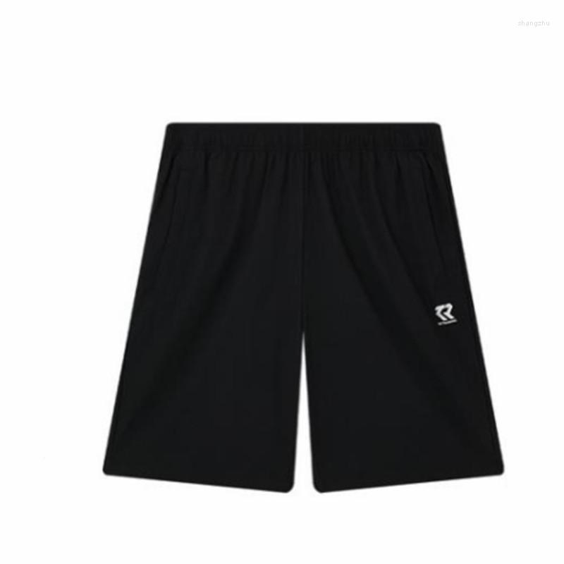 Men's Shorts 361 Sports Men's Thin Spring Running Ice Pants Casual Loose Quick-drying Breathable Capris, Dsa20120
Men's Shorts 361 Sports Men's Thin Spring Running Ice Pants Casual Loose Quick-drying Breathable Capris, Dsa20120